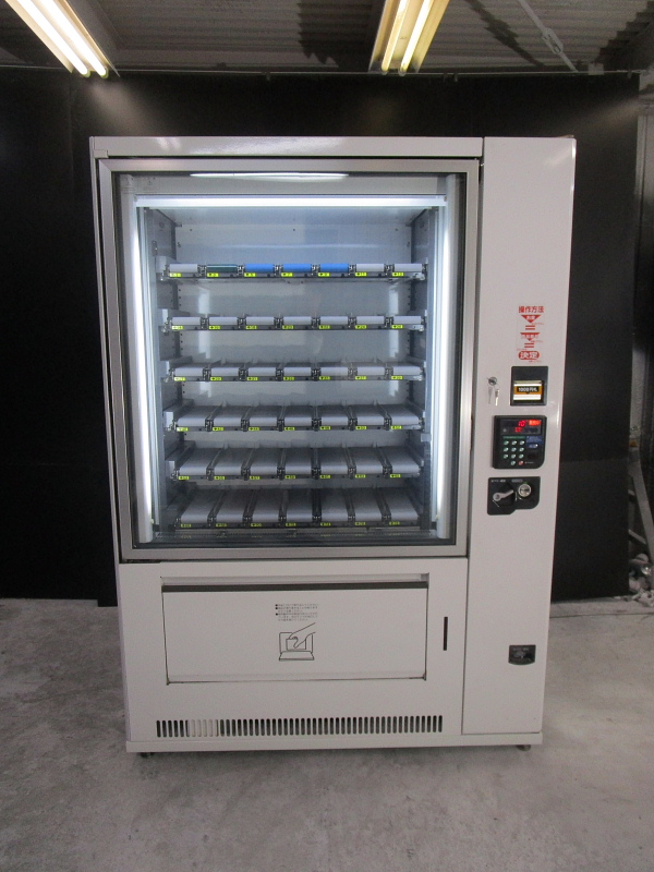 富士電機 物販機 デュアル店舗