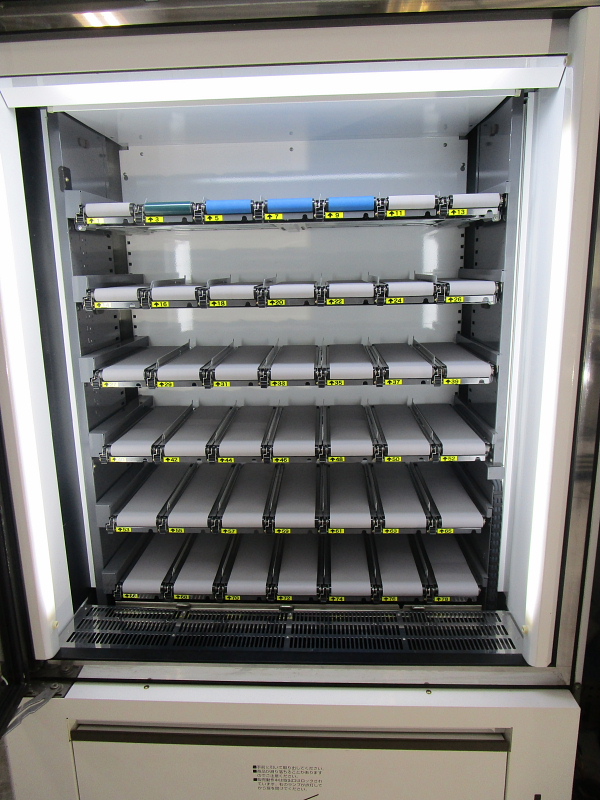 富士電機 物販機 デュアル店舗