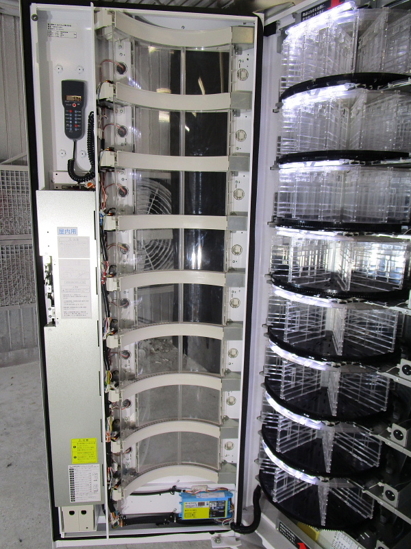 富士電機 物販機 マルチパーパス　FMP8S