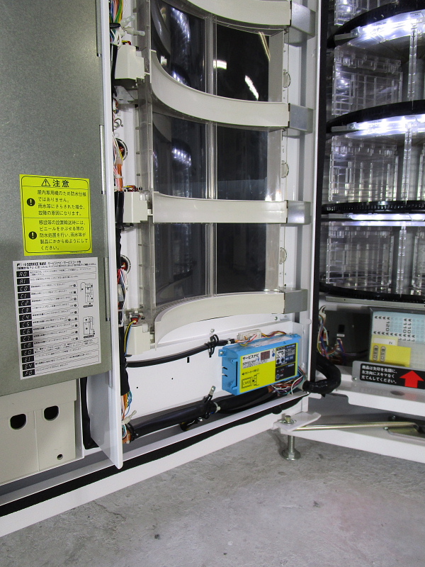 富士電機 物販機 マルチパーパス　FMP8S