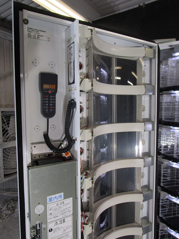 富士電機 物販機 マルチパーパス　FMP8S