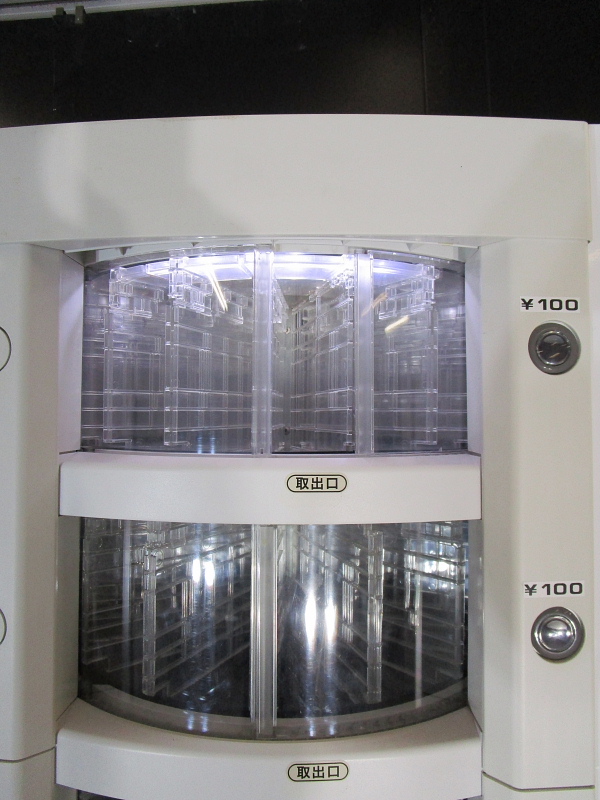 富士電機 物販機 マルチパーパス　FMP8S