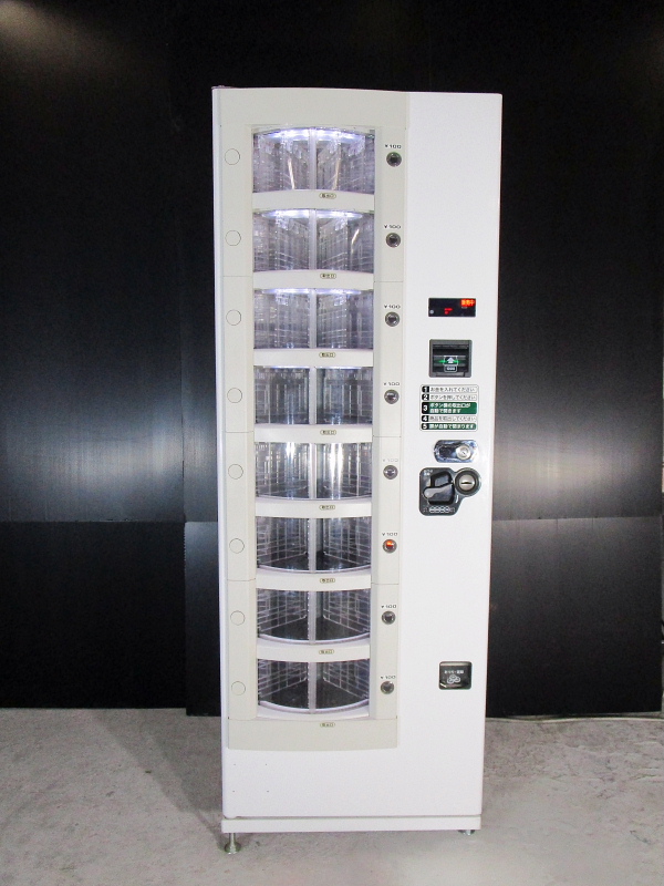 富士電機 物販機 マルチパーパス　FMP8S