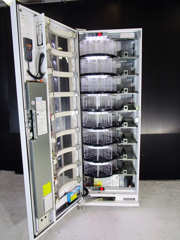 富士電機 物販機 マルチパーパス　FMP8S