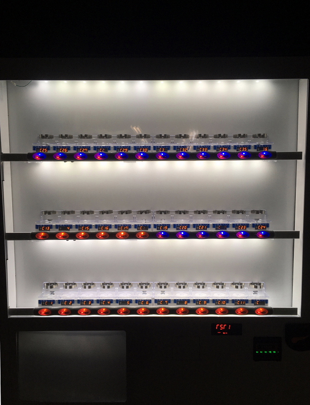 富士電機 2018年 1320幅36セレ3列ペット