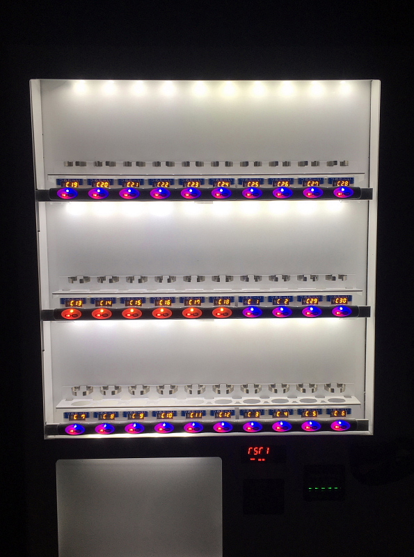 富士電機 2017年 1045mm幅30セレ