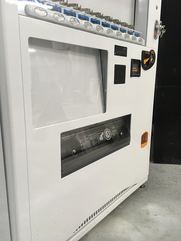 富士電機 2017年 1045mm幅30セレ