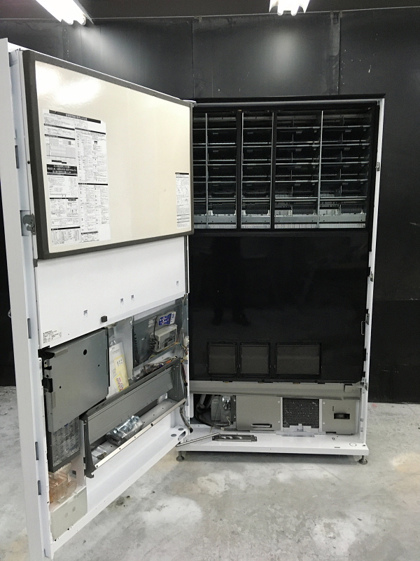 富士電機 2017年 1045mm幅30セレ （AP10876）