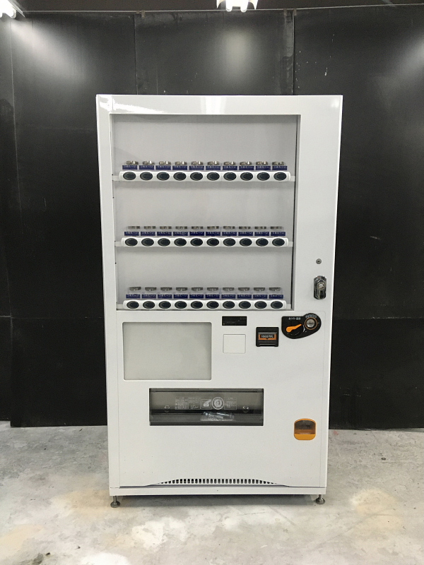 富士電機 2017年 1045mm幅30セレ （AP10876）