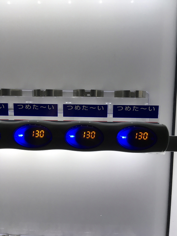 富士電機 2017年 1045mm幅30セレ （AP10876）