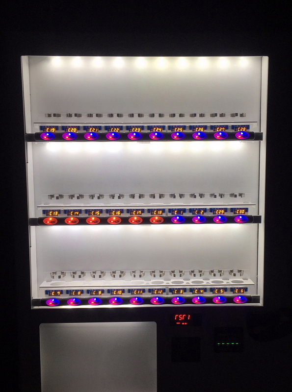 富士電機 2017年 1045mm幅30セレ（DP12755）