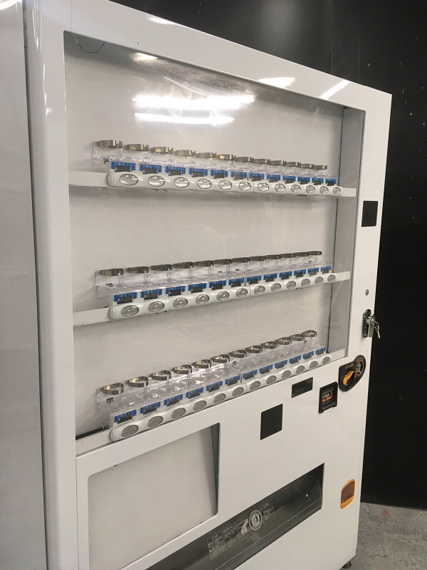 富士電機 2019年 1320幅36セレ3列ペット（DP17136）