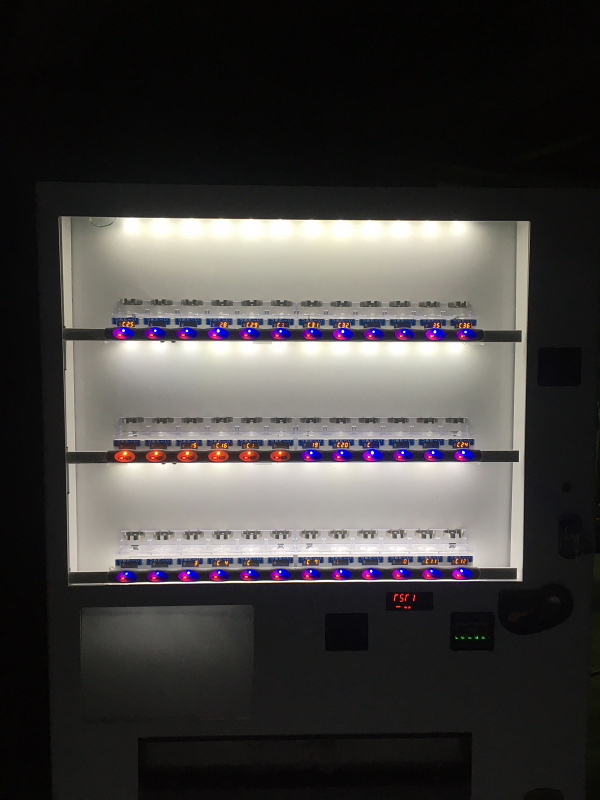 富士電機 2019年 1320幅36セレ3列ペット（DP17136）