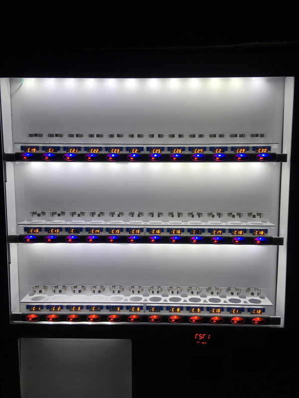 富士電機 2017年 1200幅 30セレ3列ペット（DP3641）