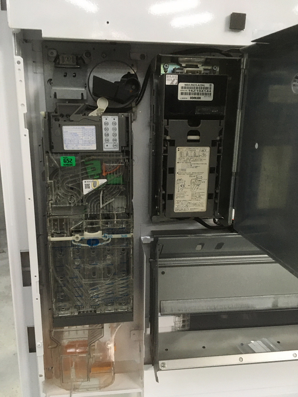 富士電機 2017年 1045mm幅30セレ（DP28587）