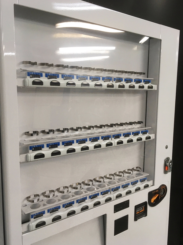 富士電機 2017年 1045mm幅30セレ（DP28587）