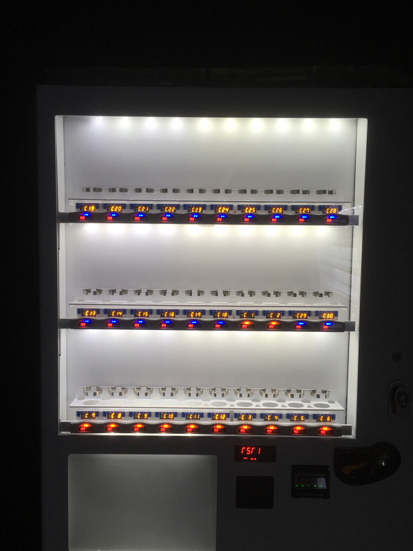 富士電機 2017年 1045mm幅30セレ（DP28587）