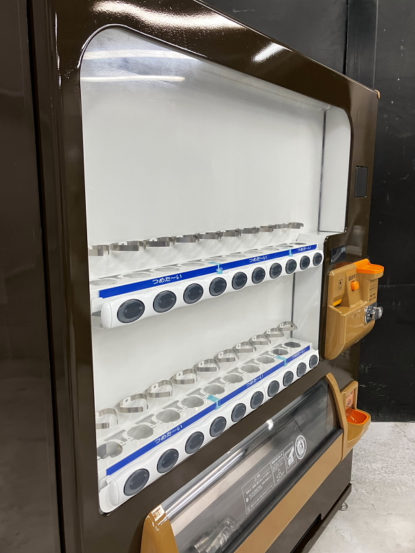 クボタ 2015年 ローハイト（高さの低い）20セレ 屋内専用（AP7116）