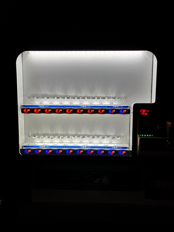 クボタ 2015年 ローハイト（高さの低い）20セレ 屋内専用（AP7116）