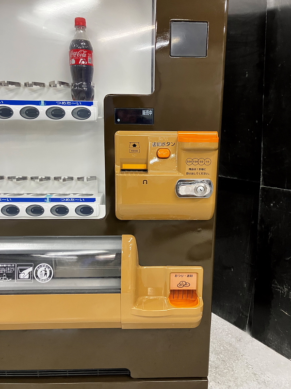 クボタ 2015年 ローハイト（高さの低い）20セレ 屋内専用（AP7116）