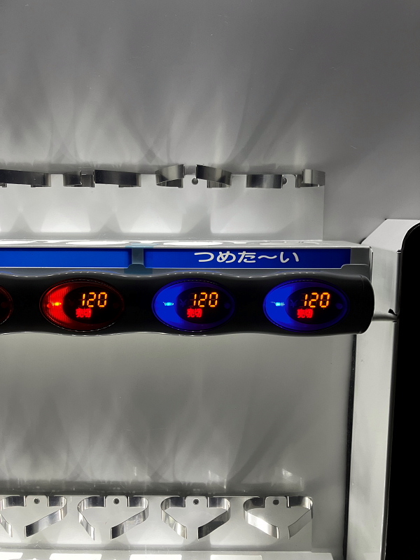 クボタ 2015年 ローハイト（高さの低い）20セレ 屋内専用（AP7116）