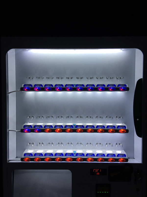 パナソニック 2014年 1010幅 30セレ